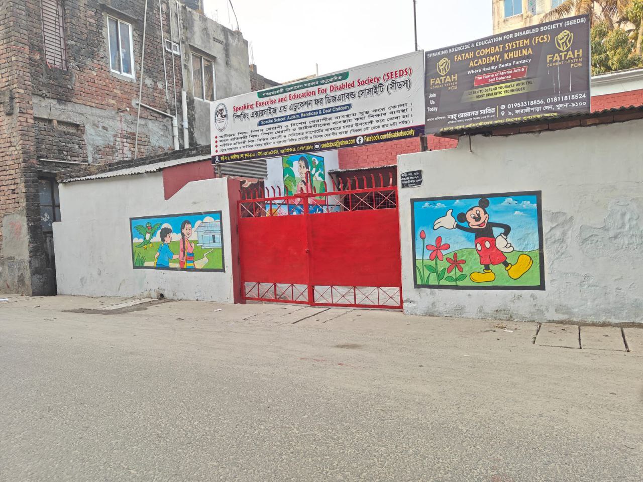 Photo 2026 03 16 19 51 15